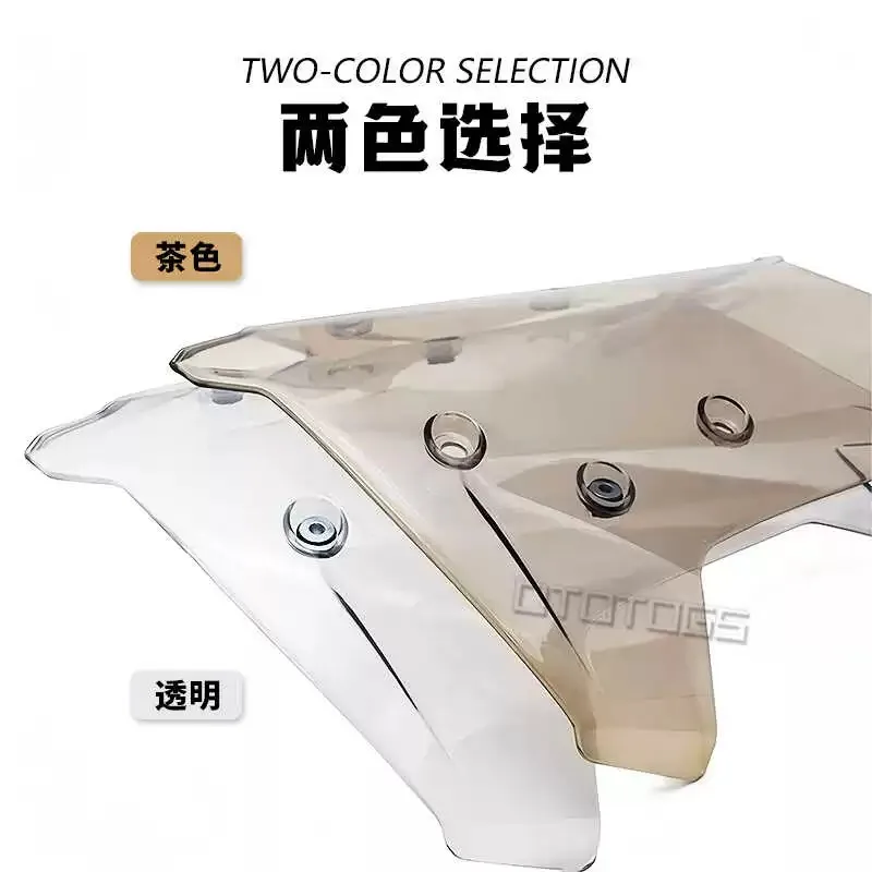 Adequado para modificação stepless DS525X frontal 525DSX reforçado