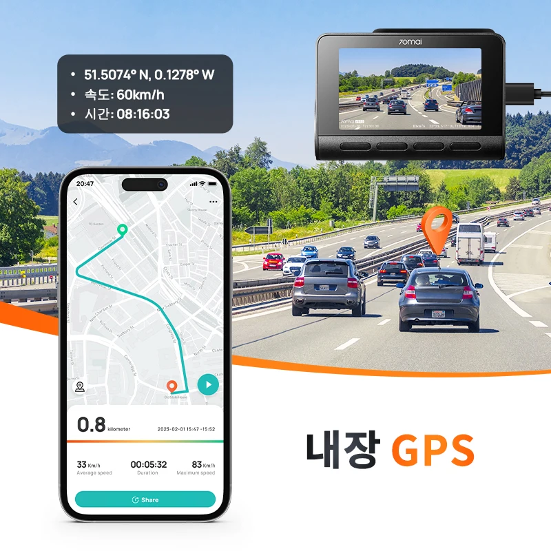 70mai 4K 대시 캠 전면 후면 세트, 4G 모듈, UP04 리모컨, GPS, ADAS, 70mai 차량용 DVR, A810, HDR, 60FPS, 24H 주차 모드