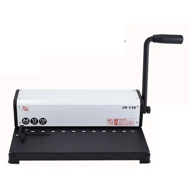New Upgrade Office Binding Machine Punching Machine A4 Document Hole Clip Binding Machine JD-130/JD-130T/JD-1300/JD-2000