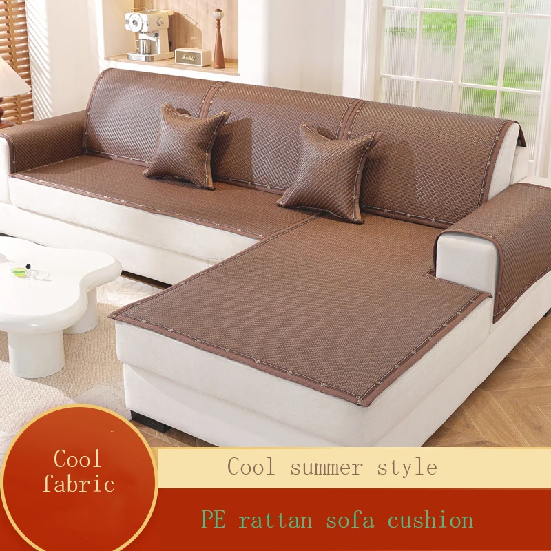 

Summer Cool Mat Pe Rattan Mat Sofa Cushion Home Essential Cool Fabric Non-Slip Cool Light Rattan Mat