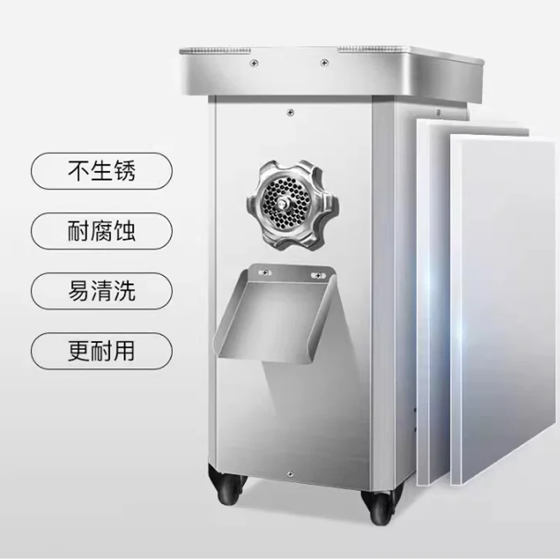 상업용 고출력 스테인리스 스틸 고기 분쇄기 다기능 대형 닭고기 랙 (뼈/냉동 고기용 모터 포함)