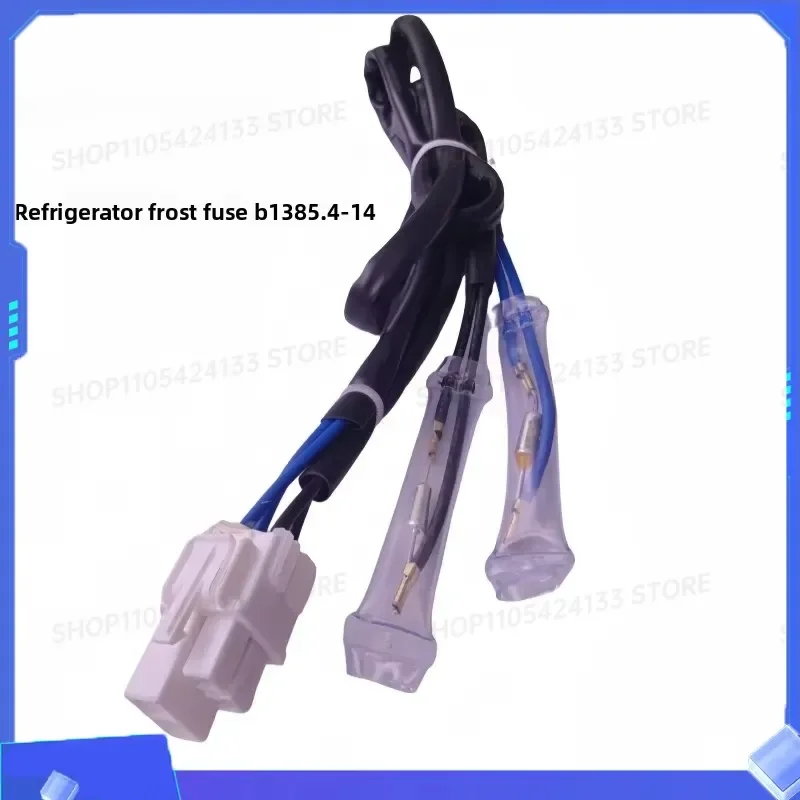 For Ling Athena Refrigerator Accessories BCD Temperature Fuse Defrosting Fuse B1385 4-14