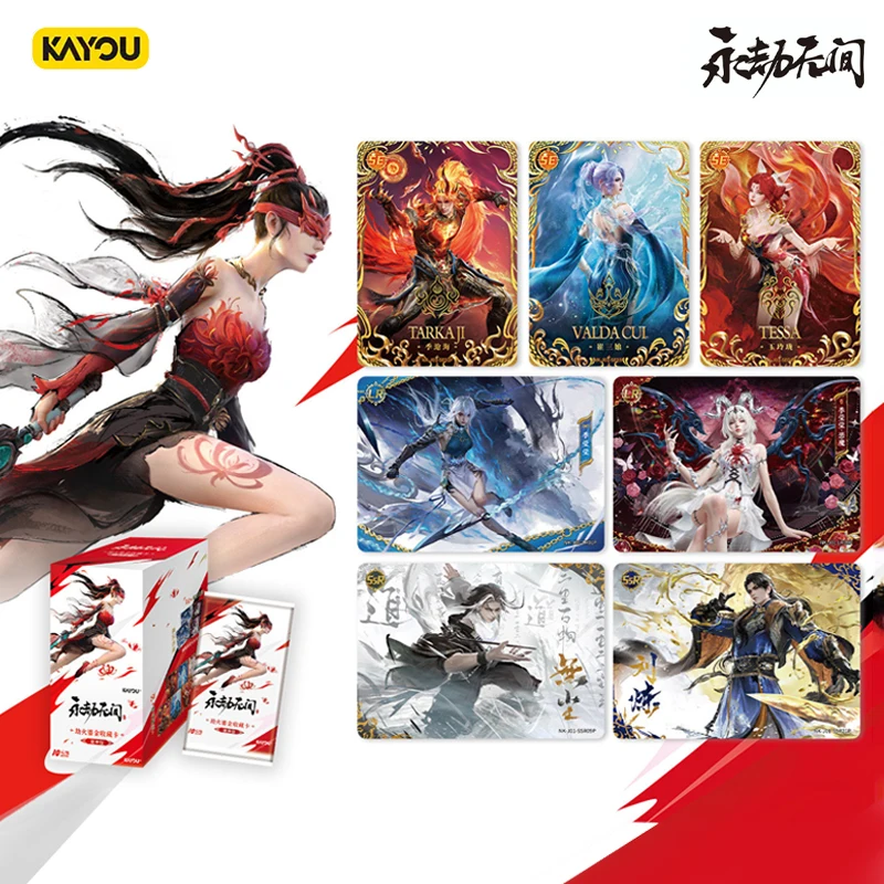 KAYOU Genuine Naraka: Bladepoint Card Gilding Chasing God Package 1th Printing Collect Card Toy Ornaments Children Holiday Gift