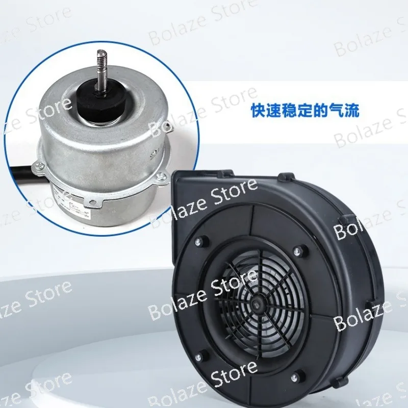 200-250W Medium Pressure Centrifugal Air Blower For Inflatable Castle Amusement Park Inflatable Arch Toy Air Model Blower