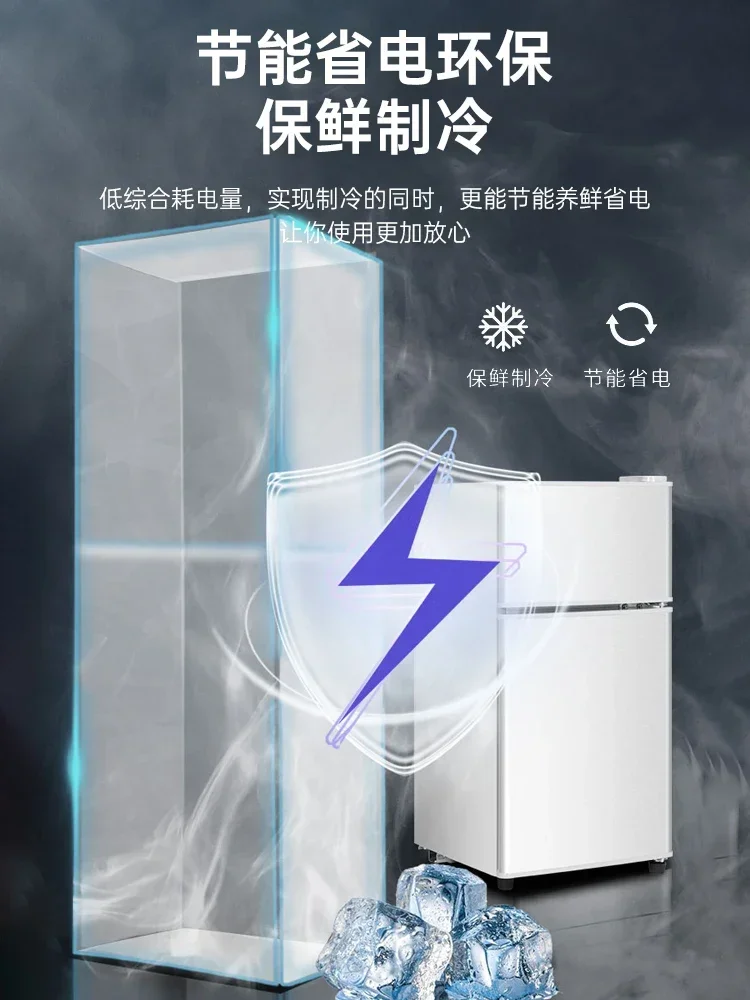 Refrigerator small new home dormitory rental room frozen two people double door refrigerator