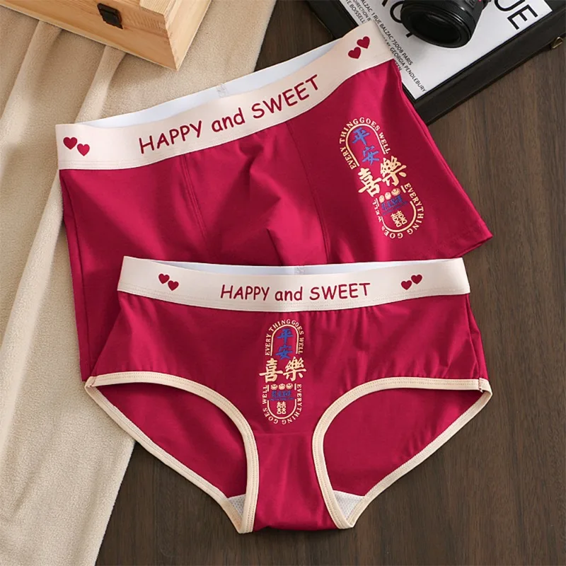 

Hot Couple Underwear Men's Shorts U Convex Pouch Panties Women's Sexy Briefs Underpants Youth Bikini Elasticity Slips Knickers