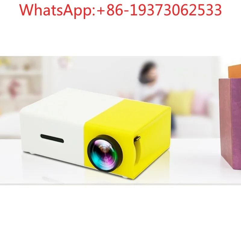 YG300 Projector Mini Micro Entertainment Portable Home LED Mobile Phone WIFI Wired Same Screen Projector