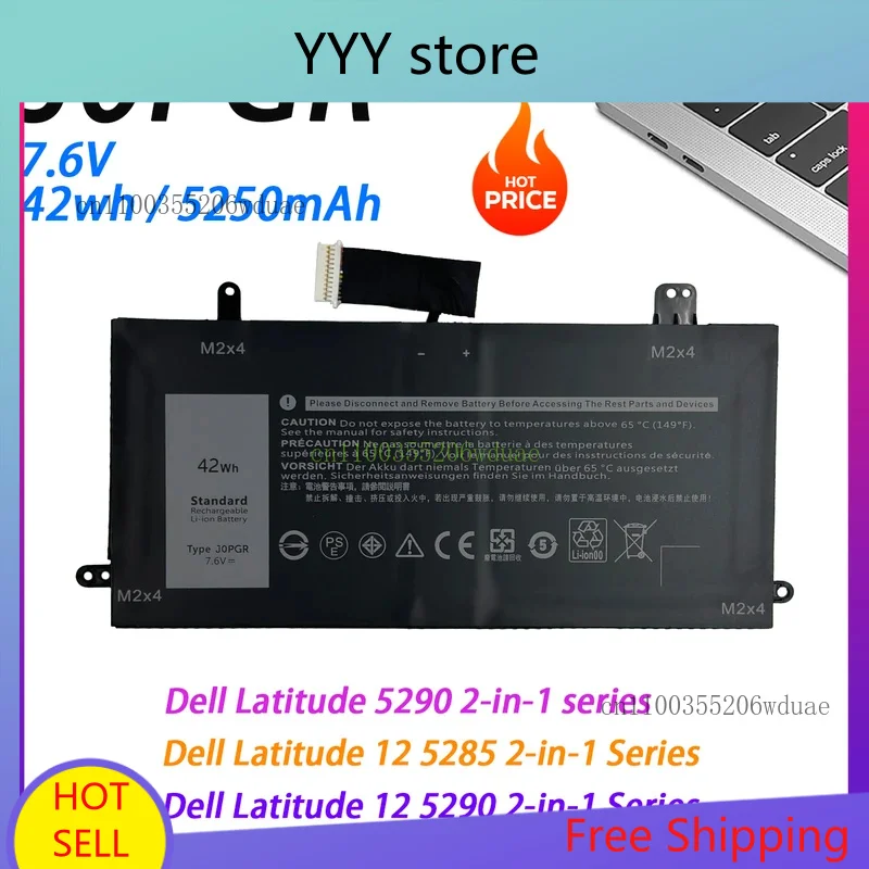 

J0PGR Laptop Battery Replacement for Dell Latitude 12 5285 5290 2-in-1 T17G 1WND8 JOPGR X16TW 0X16TW 0FTH6F 7.6V 42Wh 4Cell