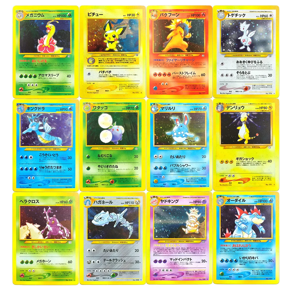 

DIY Pokemon Cards Gold Neo Silver to a New World Typhlosion Pichu Slowking Meganium Holo Japanese PTCG Game Collection Card