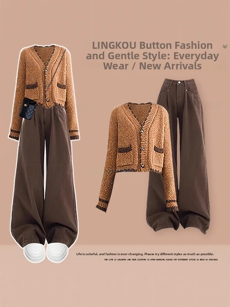 

Large Size Autumn Mermaid Knitted Cardigan And Slimming Vintage Casual Pants Two-Piece Set for Women Luxury Casual Fashion