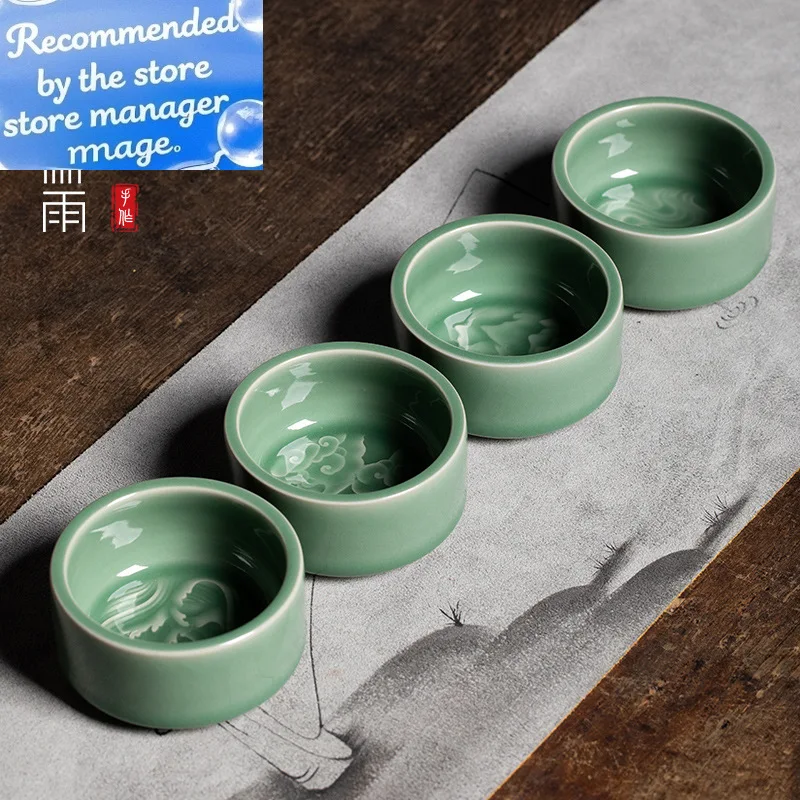 

115ML Handmake Longquan Celadon Teacup Zen Ceramic Master Cup Personal Tea Bowl Chazhan Household for Tea Accessories Collection