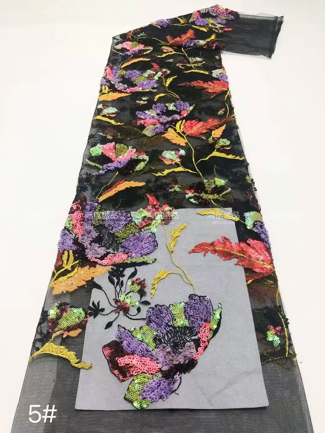 

Мягкая пряжа, красочные блестки, геометрическая вышивка, сетчатая кружевная ткань для платья, одежды, дизайнерская ткань Cheongsam