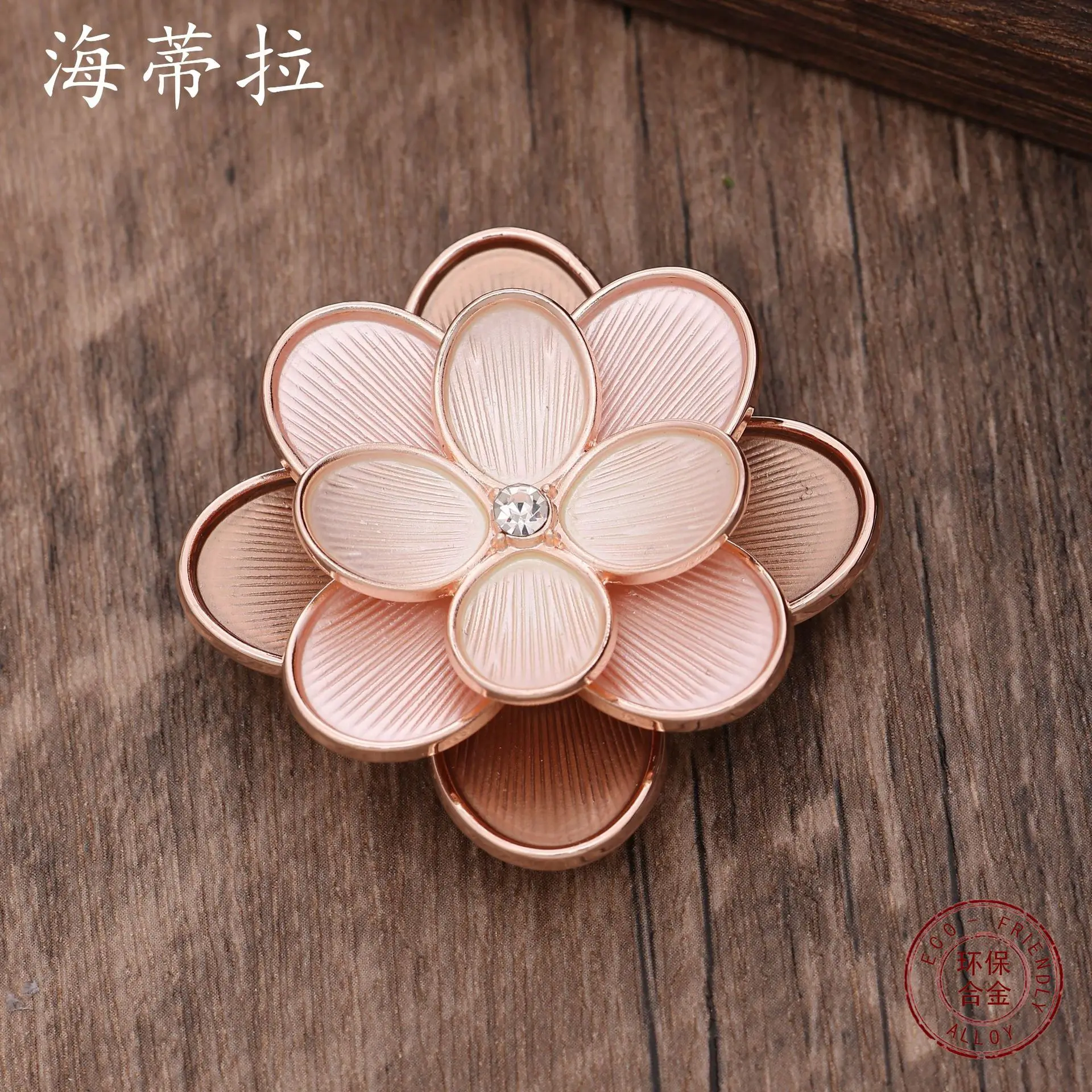 new three-dimensional geometric enamel color camellia magnetic suction brooch banquet high sense women's multi-func