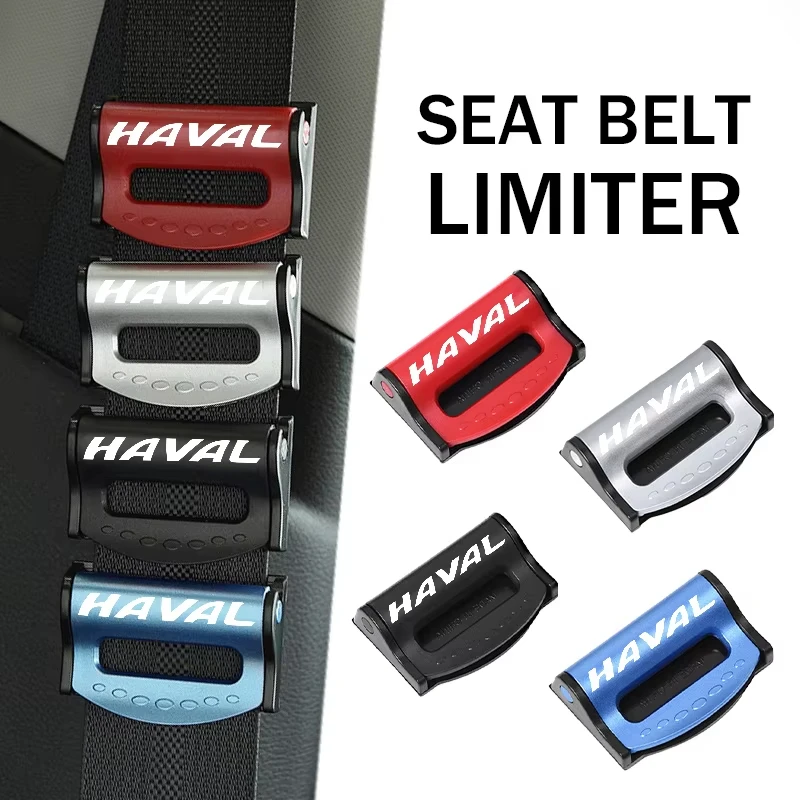 Car Seat Belt Limiter Adjuster Seat Belt Stop Regulator Premium Auto Interior Parts For Haval Jolion H6 M6 Dargo Raptor F7 H7 H9