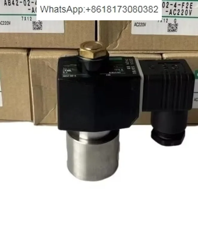 Electromagnetic Val…