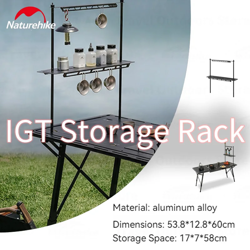 Naturehike 2026New Storage Rack For IGT02 Camping Table Aluminum Portable Pinic Travel Multifunctional IGT Module CNK26PJ010