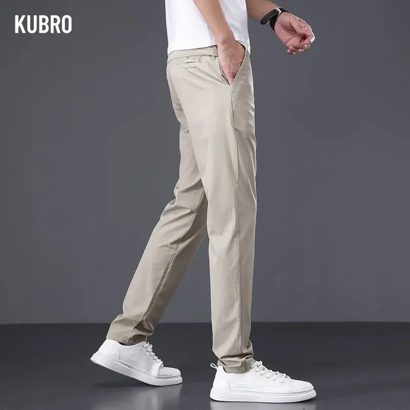 KUBRO 2023 New Men's Spring And Summer Smart Casual Straight Classic Style Fashion Business Thin Breathable Elastic Force Chic