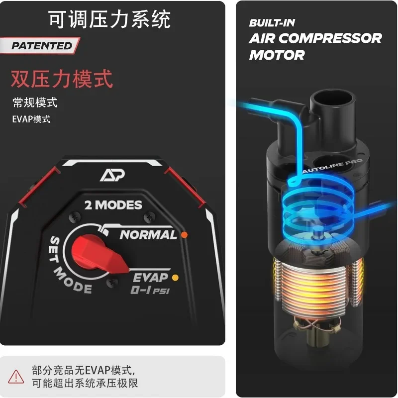 detecteur-de-fuite-de-fumee-automobile-2026-s13-aspirateur-evap-detecteur-de-gaz-12v-outil-de-detection-de-defauts-automobile