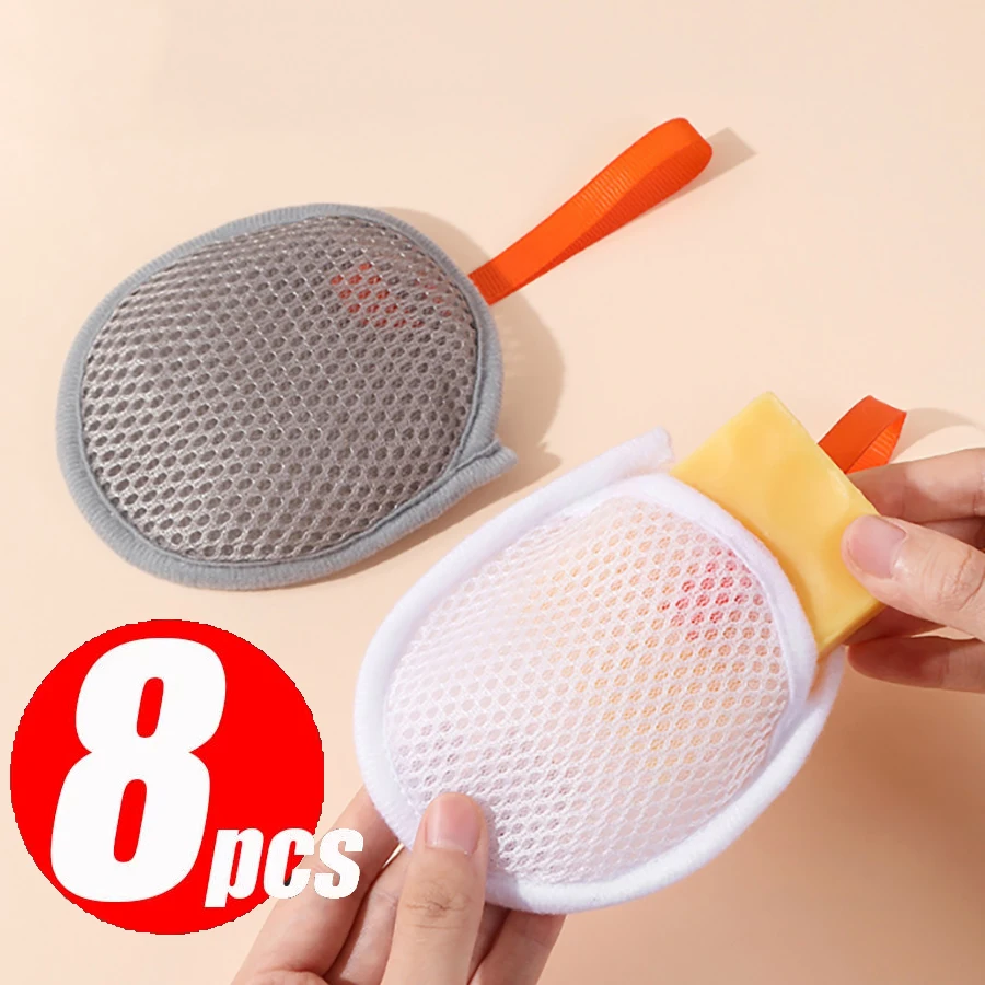 1~8Pcs New Foaming Soap Bag Net Mesh Massage Exfoliator Pouch Bathing Bubble Maker Cleaning Tool