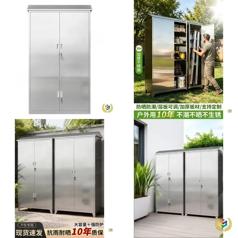 304 Stainless Steel Outdoor Storage Cabinet Weatherproof Lockable Locker for Garden Balcony Cleaning Tools Sunscreen