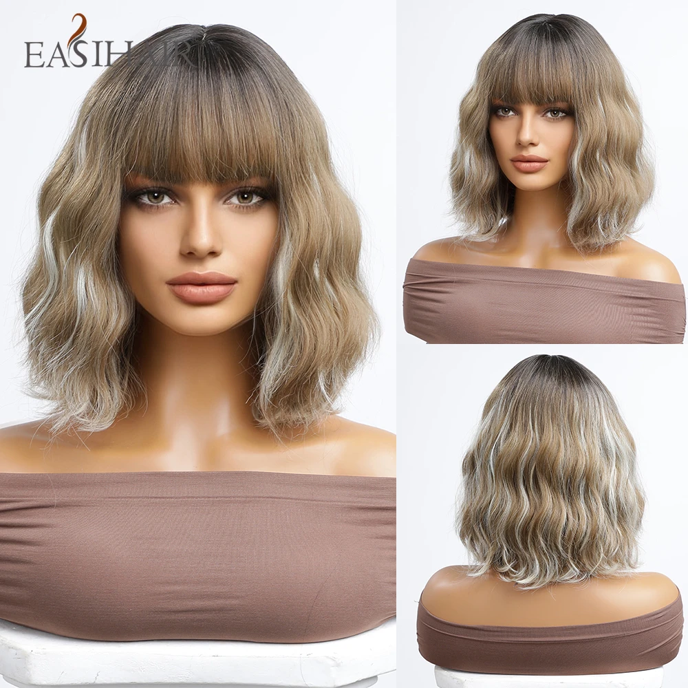 Short Wavy Synthetic Wigs Brown Highlight Platinum Blonde Bob Wigs with Bangs for Women Daily Party Cosplay Heat Resistant Fiber