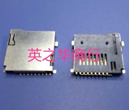 

20 шт. Оригинальный Новый 113-0010011-001 TF самоэластичный зажим