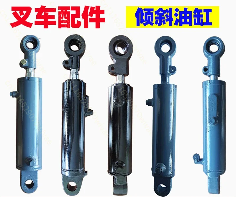 9YW forklift cylinder, forklift 2-10 tons inclined cylinder hydraulic  top push-pull angle gantry belt