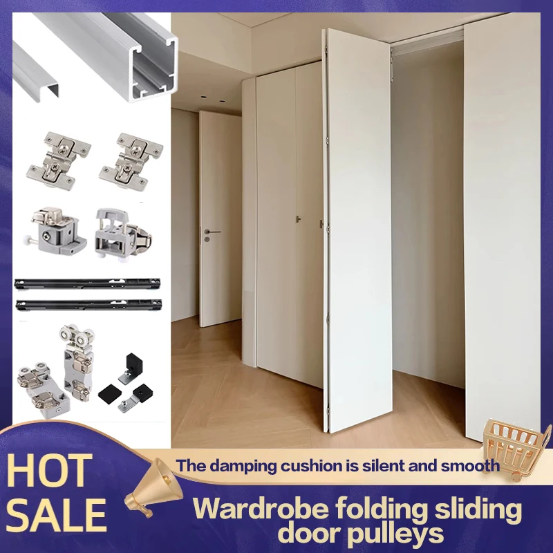 Push And Pull Left And Right Translation Cloakroom Lower Track Folding Door Hardware Metal Wardrobe Upper Hanging Track