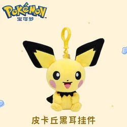Genuine Animal Pokemon Series Pichu Pikachu Snorlax Plush Toys Cute Pendant Keyring Keychain Birthday Christmas Gifts For Kid