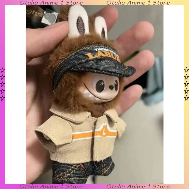 ل Labubu 4.0 الملابس لطيف أحمق مارت أمين الصندوق موحدة 3 قطعة مجموعة صغيرة أفخم دمية الملابس موضة إكسسوارات دمي هدية