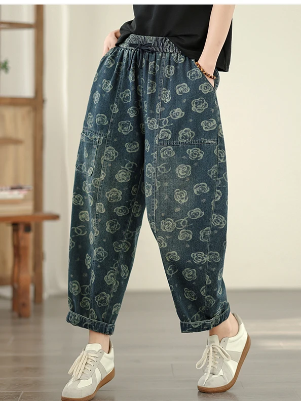 

Casual Printed Denim Jeans Women's Spring Autumn plus Size Elastic Waist Belly Covering Harlan Pants Pear Shape Body Fit