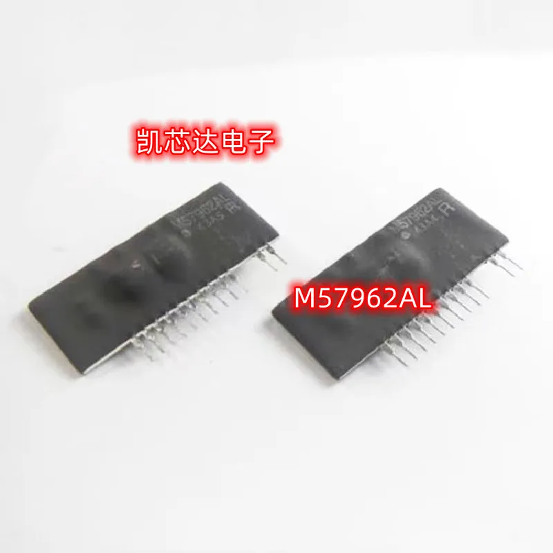 

10 шт./лот M57962AL M57962L ZIP12 IGBT новая Оригинальная фотография