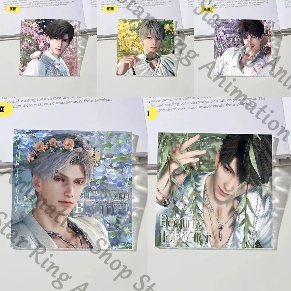 Love and Deepspace Zayne Caleb Rafayel Anime Acrylic Card Water Ripple Cards Cospaly Cartoon Gift Decorate