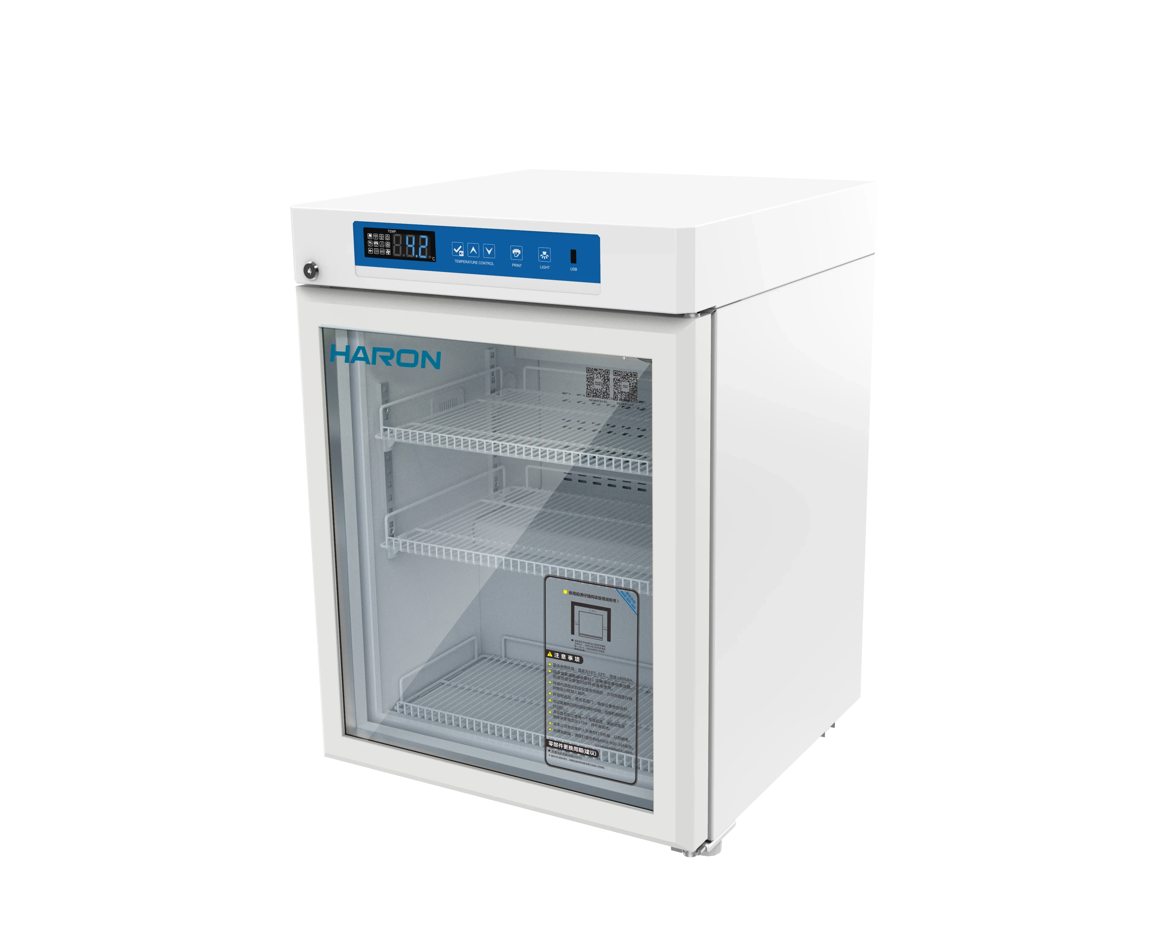 75L 2℃~8℃ Medical Refrigerator, Hospital & Pharmacy Low Temperature Cool Cabinet for Vaccine and Lab Storage