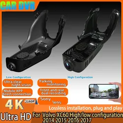 4K Plug And Play Easy installation Wifi Car Video Recorder DVR DashCam For Volvo XC60 High/low configuration 2014 2015 2016 2017
