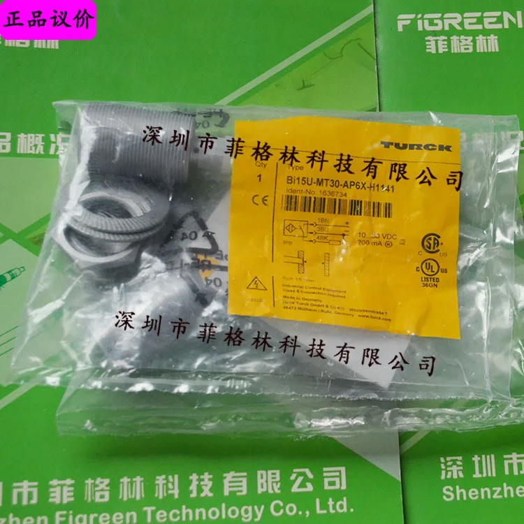 2025 [الصورة المادية] Bi15U-MT30-AP6X-H1141 مفتاح القرب التركي الألماني