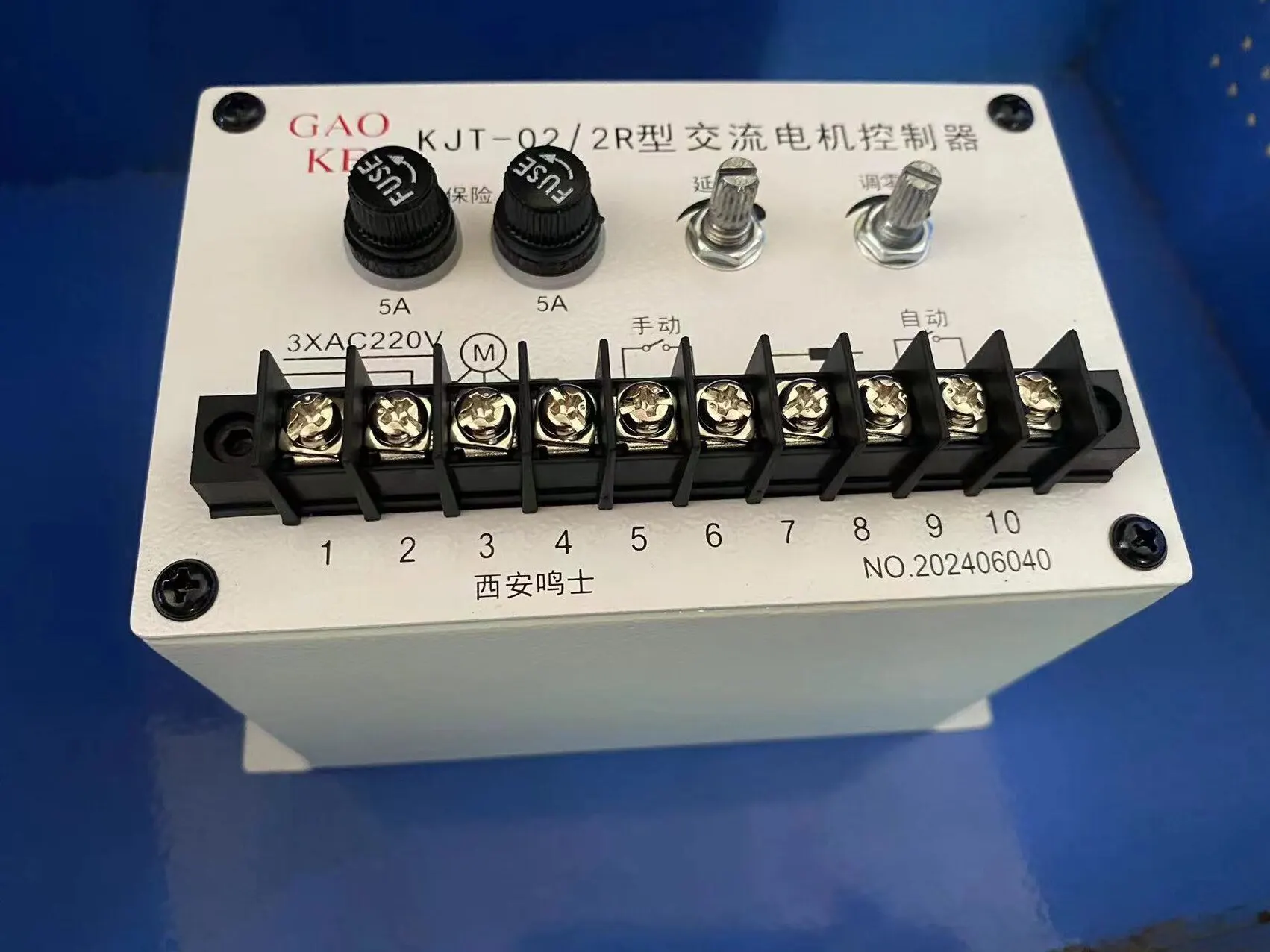KJT-02/2R AC motor controller, grinder front and rear control box, Y-axis feed controller