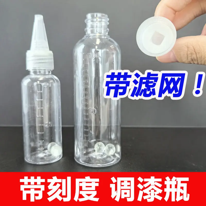 Narrow-mouthed Bottle Model Water-based Oily Pre-adjusted Easy To Reverse Mmouth Sealed Paint Tool Shaking Beads 10 bottles