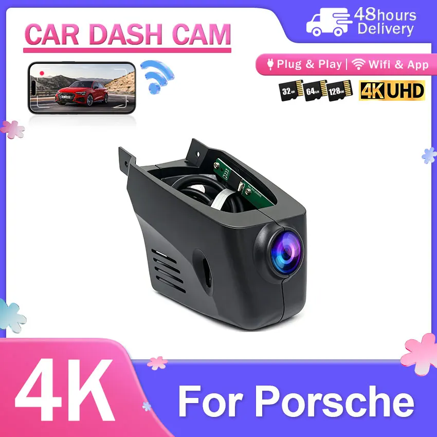 For Porsche Cayenne/Macan/911/Taycan/Panamera/718 Boxster & Cayman Plug and Play 2160P Special DVR Dash Cam Camera