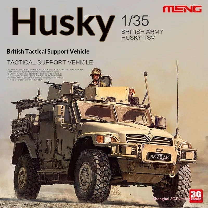 Meng Vs-009 1/35 Scale British Husky Tactical Support Vehicle  Military Assembly Model Kit For Military Collectors And Hobbyists