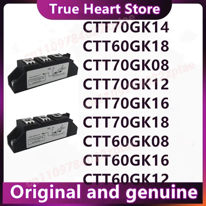 

CTT70GK08 CTT70GK12 CTT70GK14 CTT70GK16 CTT70GK18 CTT60GK08 CTT60GK12 CTT60GK16 CTT60GK18