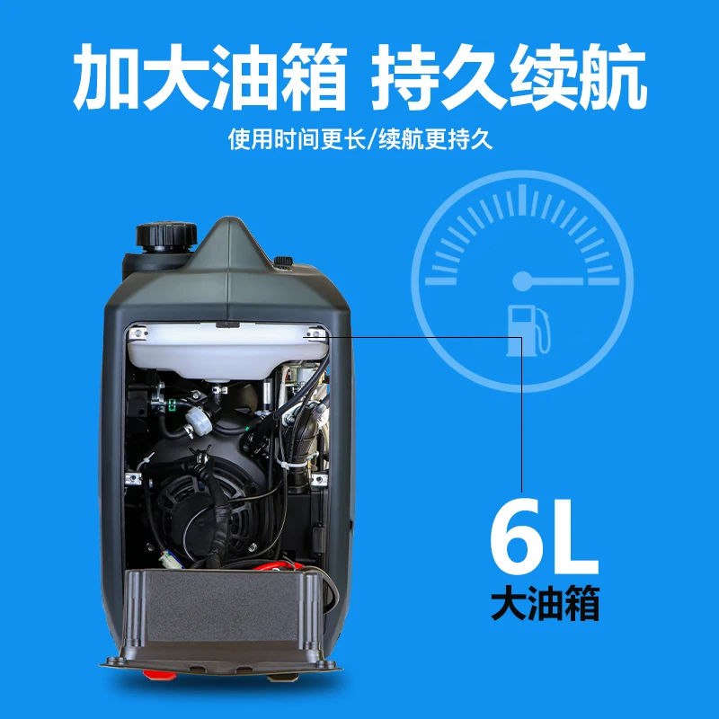 Large truck parking air conditioner gasoline generator 24v volt car with silent car small portable frequency conversion