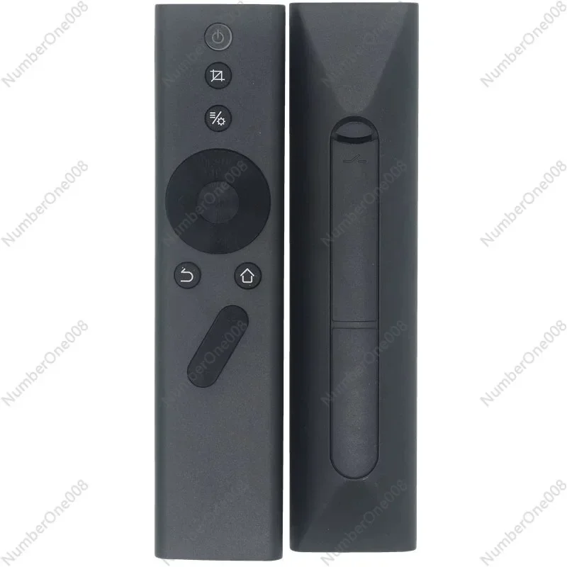 New Projector Remot… - image