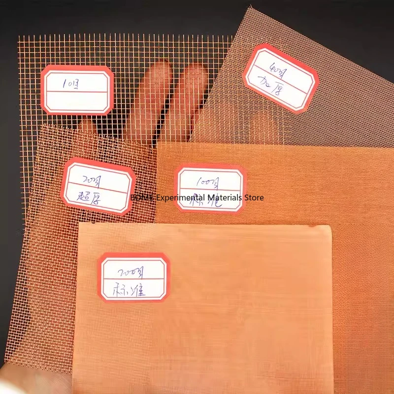 10-300 Mesh Pure Copper Wire Mesh Anti Static Grounding Radiation Shielding EMF Signal Blocking Screen