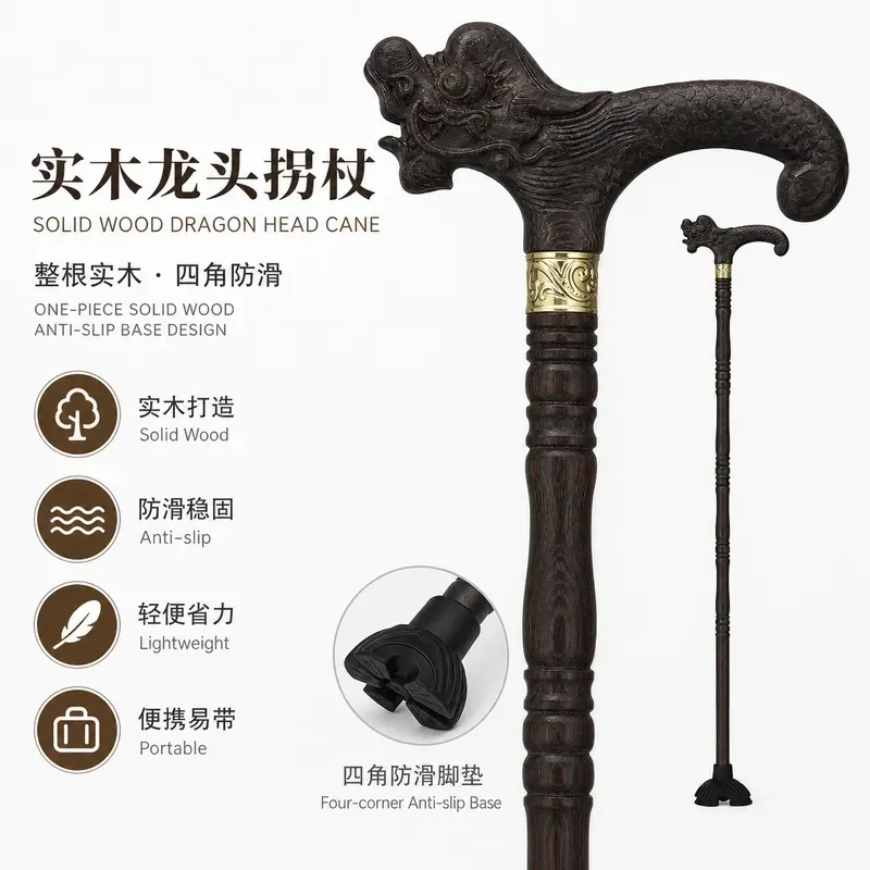 for Carved Faucet Solid Wood Crutches Black Chicken Wing Wood Anti-Slip Walking Sticks for Middle-Aged and Elderly Parents
