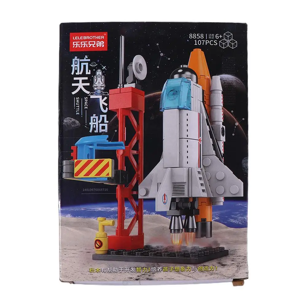 Décennie s de construction de fusée spatiale, ensemble de modèles de puzzle, jouets d'interaction, briques d'assemblage, modèle de fusée habité