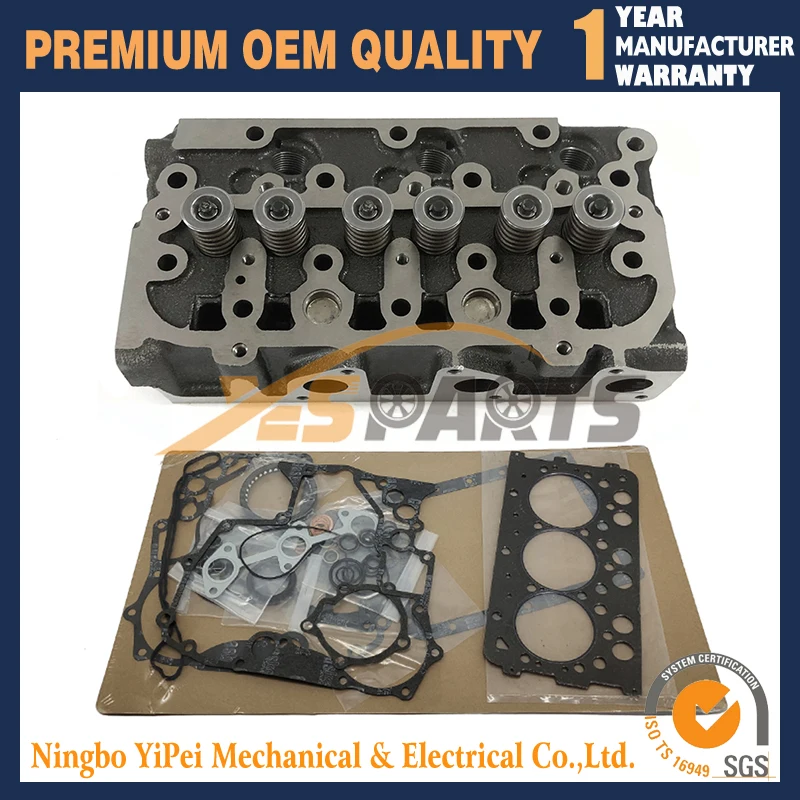 D782 D782-EBH Cylin… - image