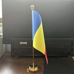 Bandera nacional de Rumania SKY FLAG – Escritorio y decoración