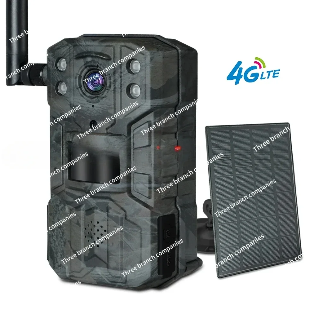 H2 H6 cellular 4G camera, long battery life off-road camera, non luminous solar panel