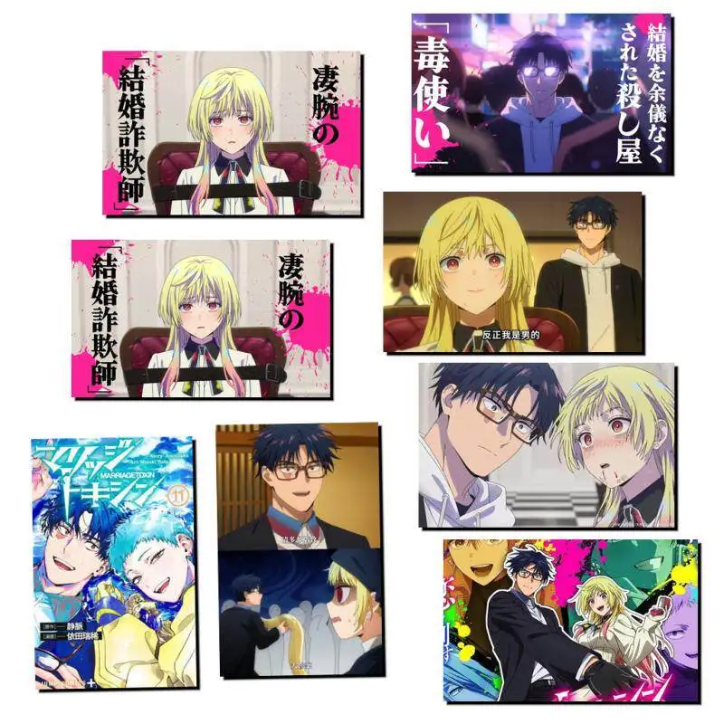 Marriage Toxin Hikaru Gero Mei Kiyosaki Aufkleber, hochwertiger Anime-2D-Cartoon-Druck für Schülerhefte und Desktop-Dekoration – Detail 2
